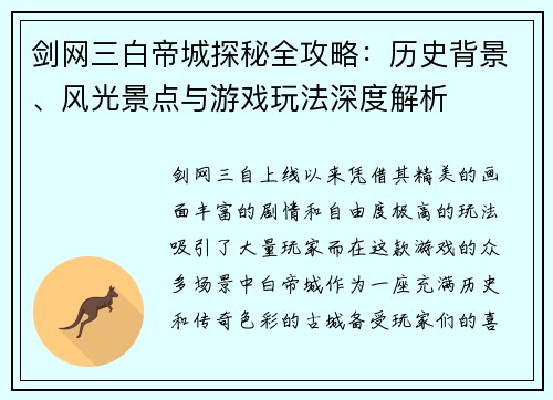 /news/131.html