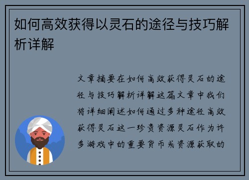 /news/133.html