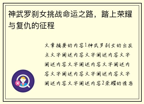 /news/138.html