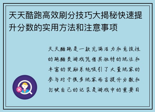 /news/145.html